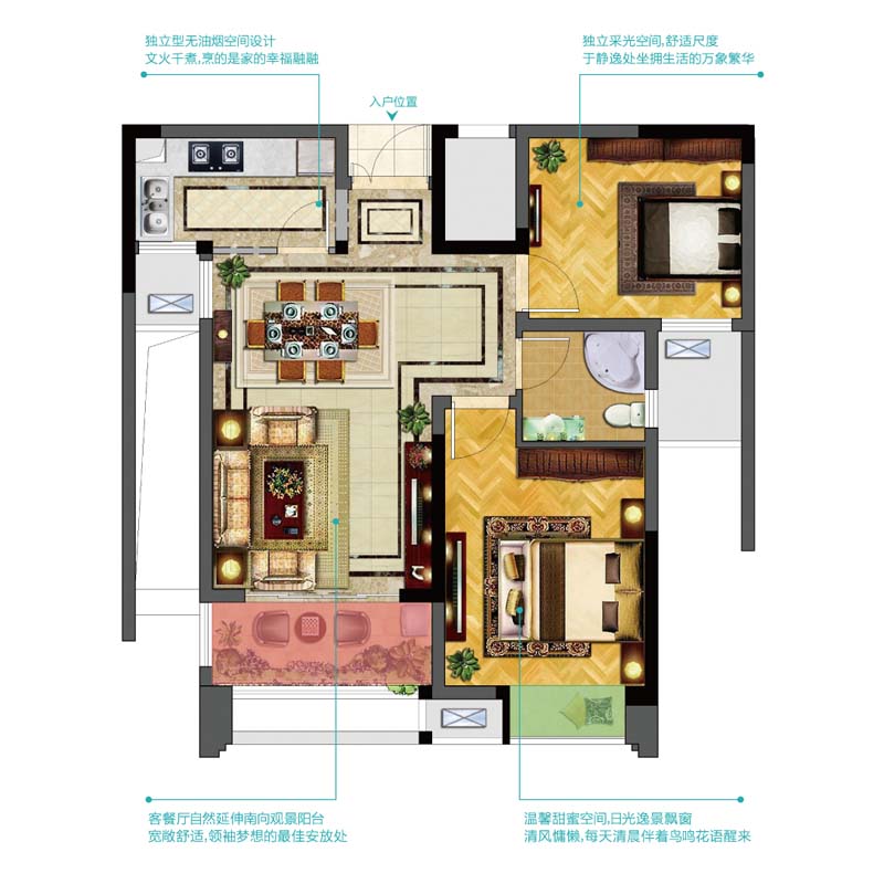 1410二层房设计图